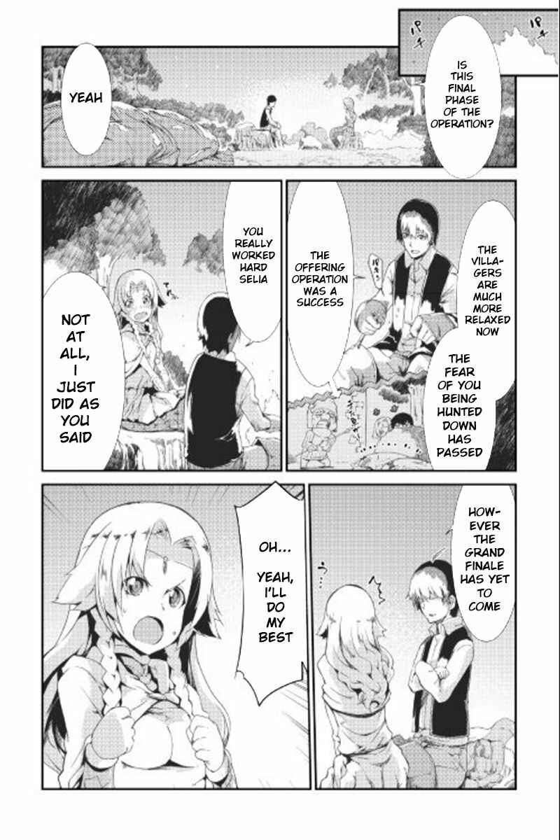 Page 4 Chapter 6 Goodbye Dragon Life, Hello Human Life