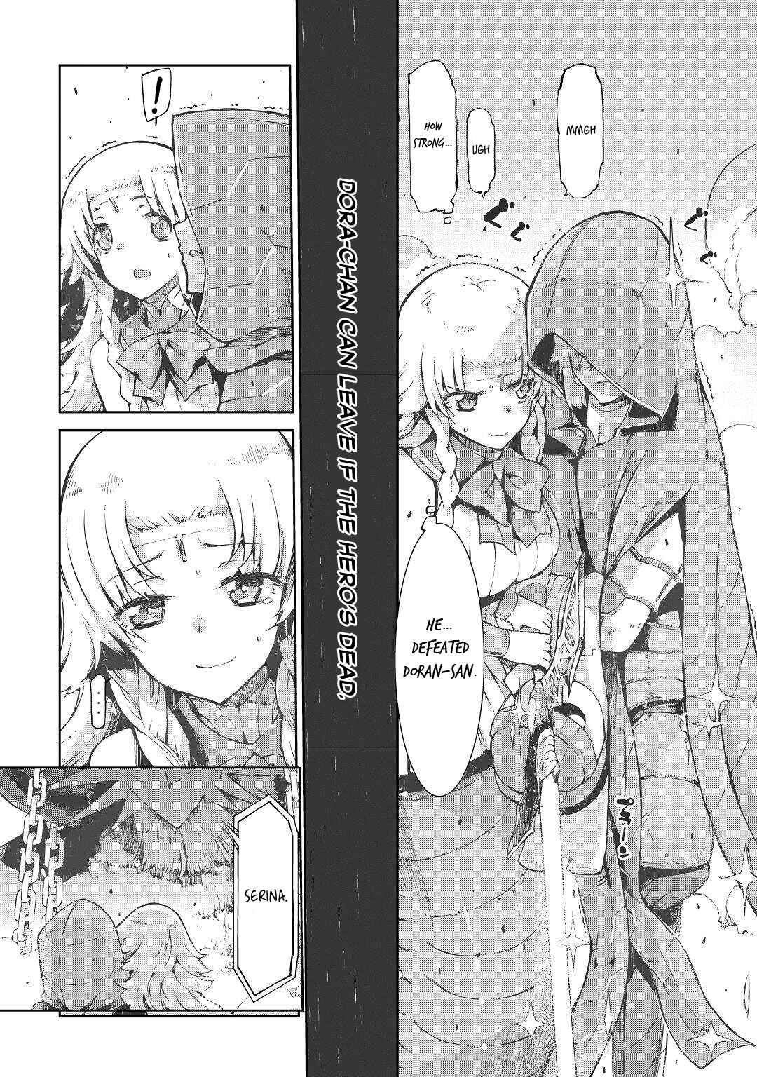 Page 7 Chapter 76 Goodbye Dragon Life, Hello Human Life