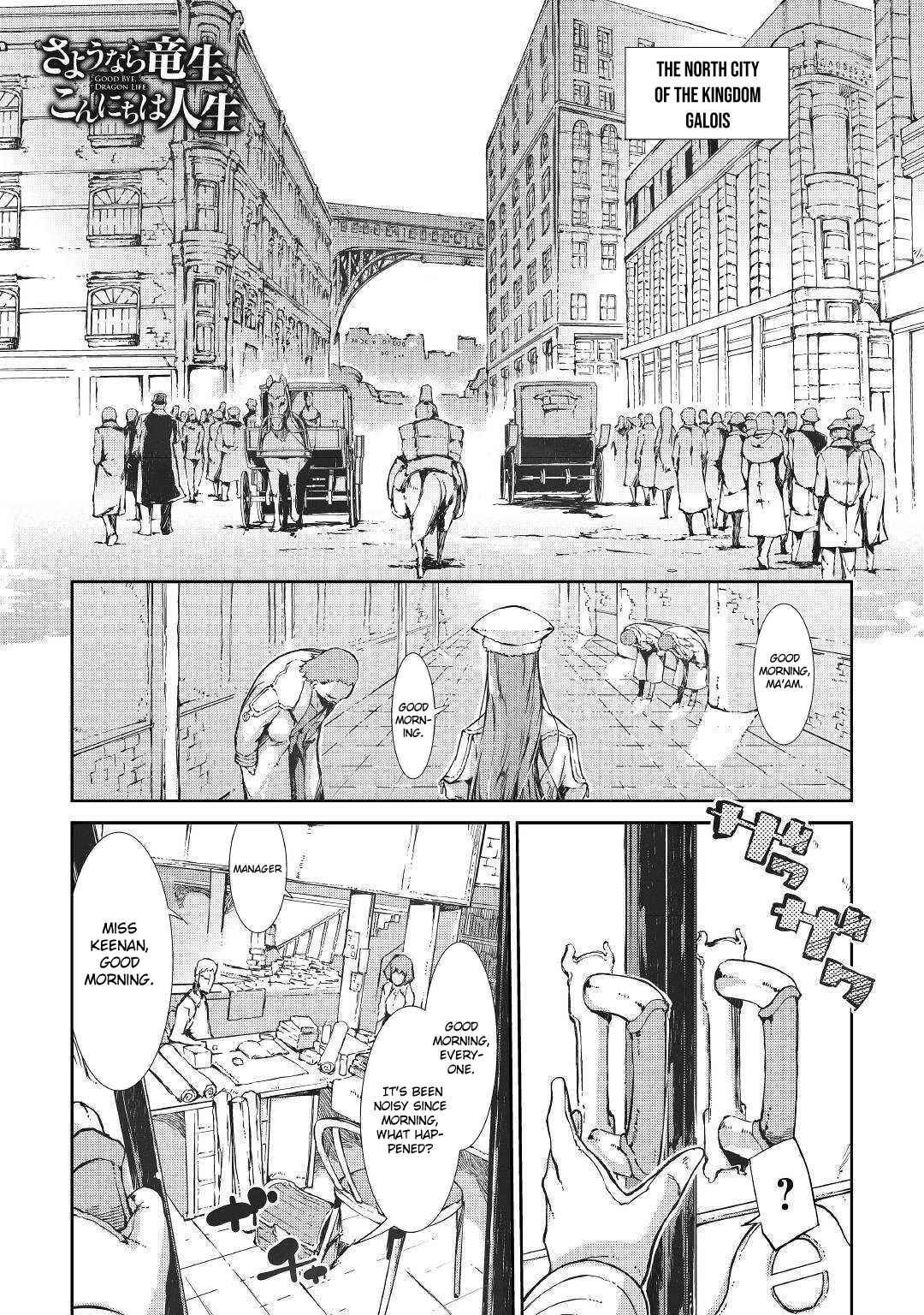 Page 1 Chapter 31 Goodbye Dragon Life, Hello Human Life