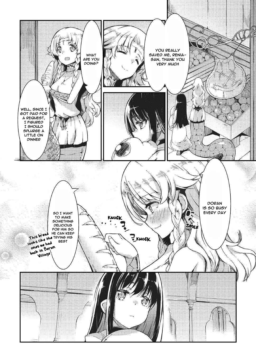 Page 15 Chapter 63 Goodbye Dragon Life, Hello Human Life