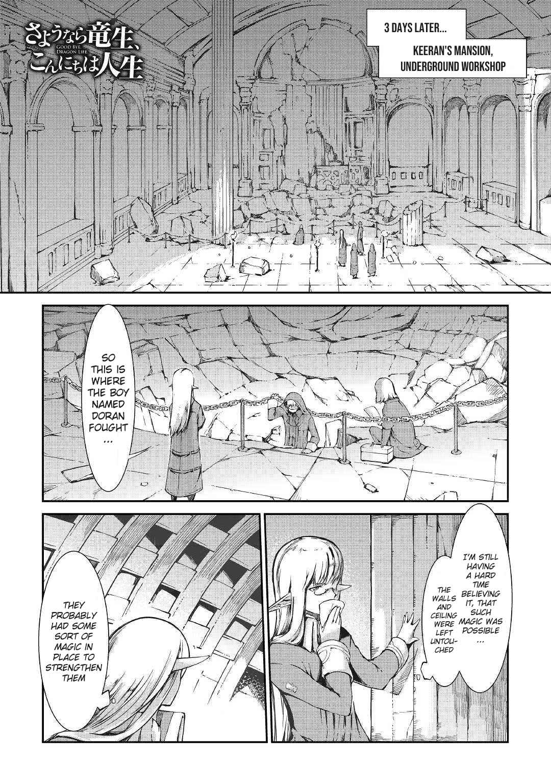 Page 1 Chapter 34 Goodbye Dragon Life, Hello Human Life