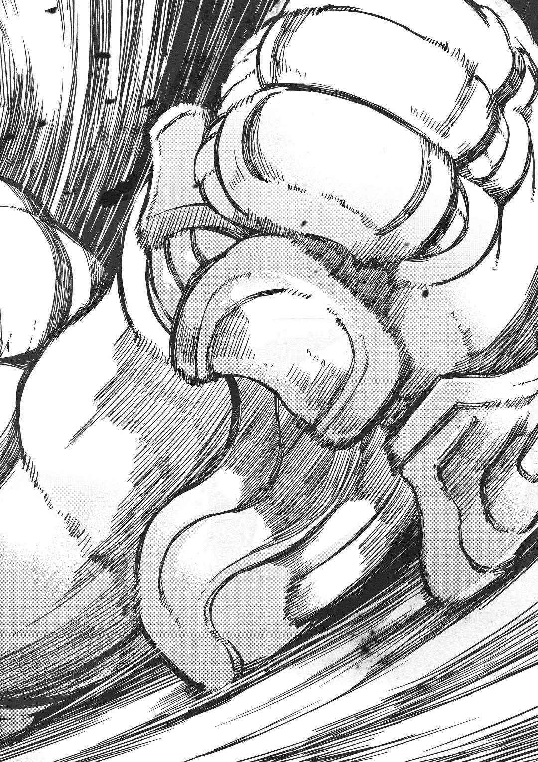 Page 18 Chapter 46 Goodbye Dragon Life, Hello Human Life
