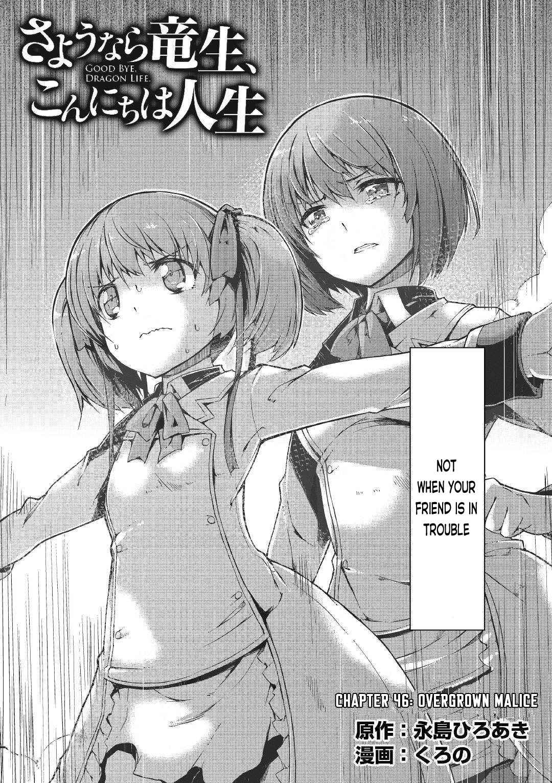 Page 2 Chapter 46 Goodbye Dragon Life, Hello Human Life