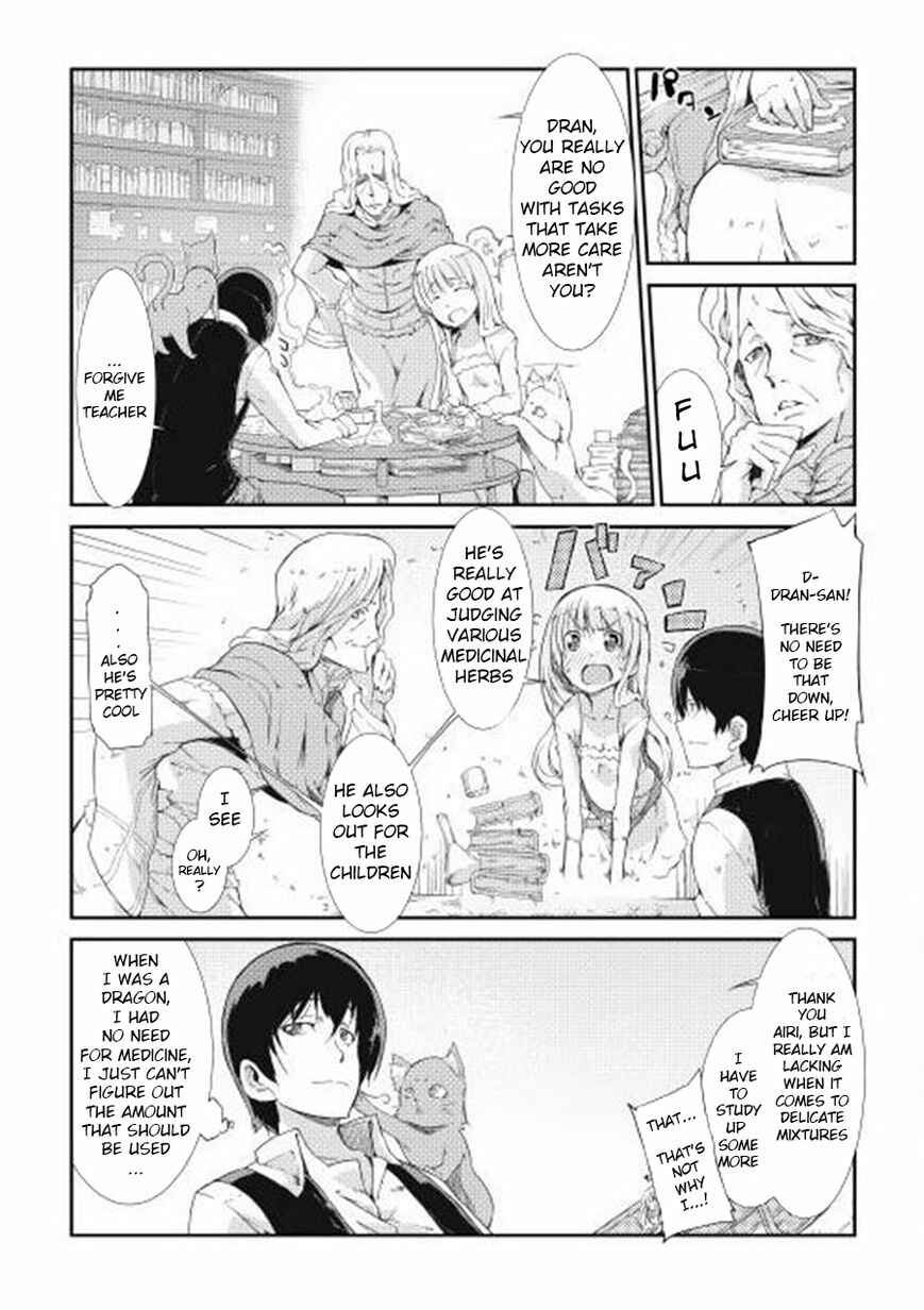 Page 3 Chapter 4 Goodbye Dragon Life, Hello Human Life