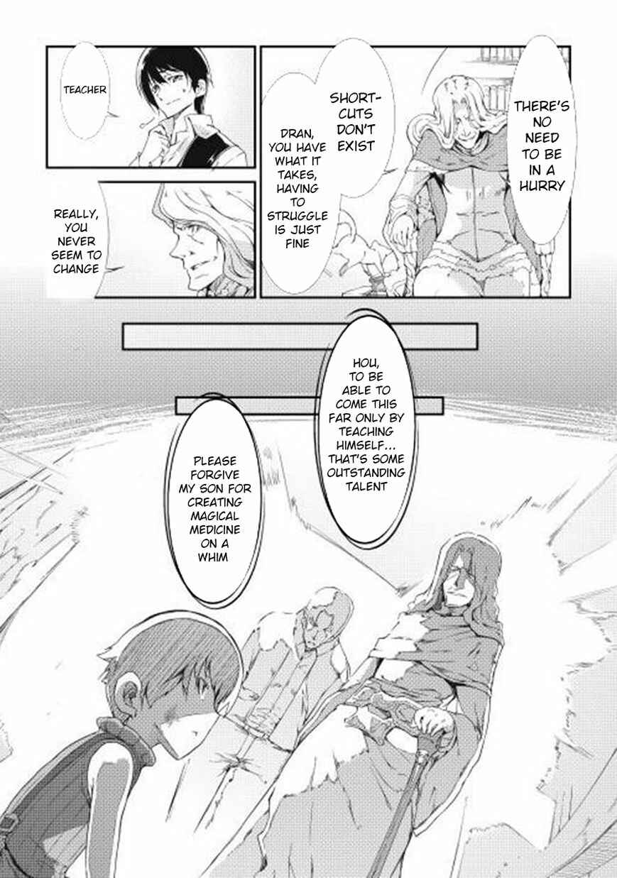 Page 4 Chapter 4 Goodbye Dragon Life, Hello Human Life