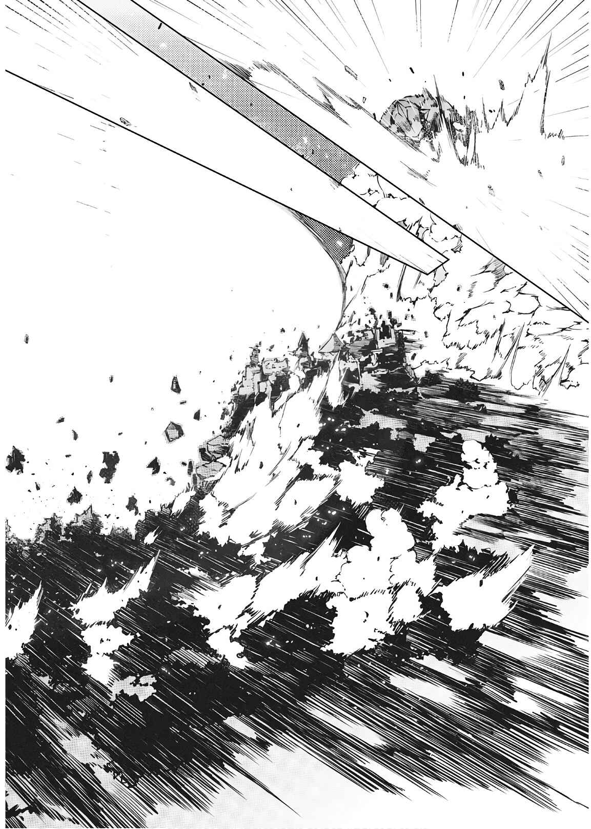 Page 19 Chapter 26 Goodbye Dragon Life, Hello Human Life