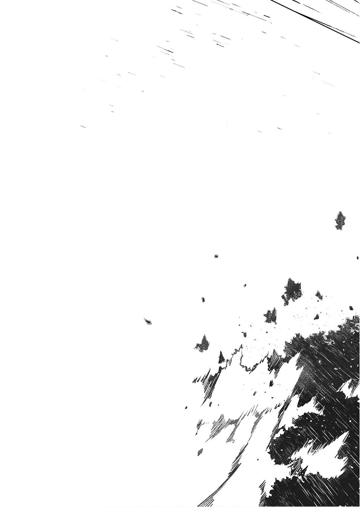Page 20 Chapter 26 Goodbye Dragon Life, Hello Human Life