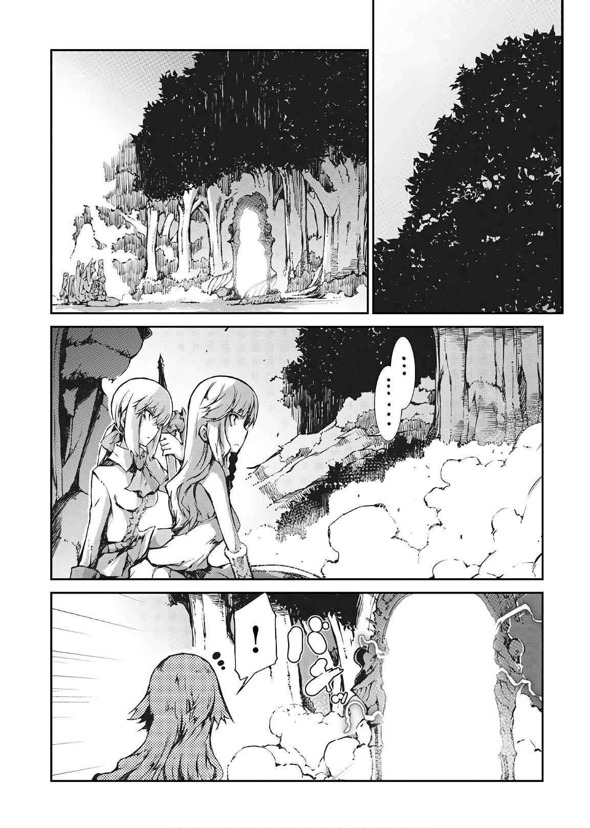 Page 24 Chapter 26 Goodbye Dragon Life, Hello Human Life