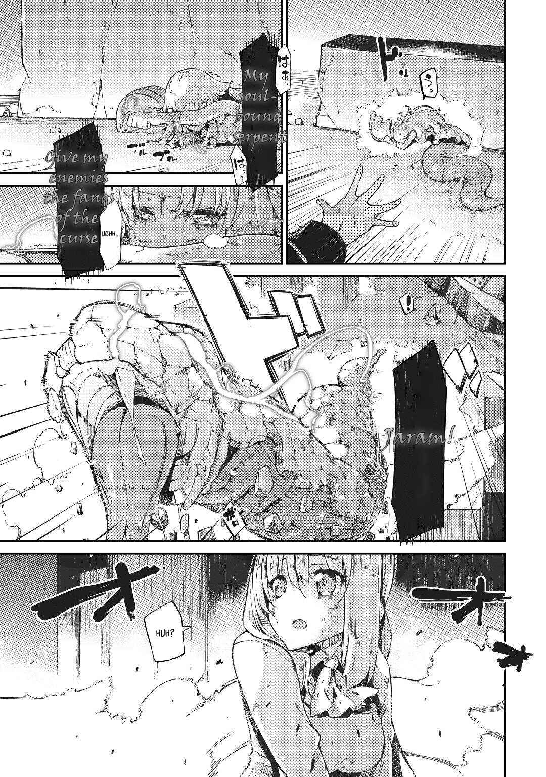 Page 17 Chapter 72 Goodbye Dragon Life, Hello Human Life