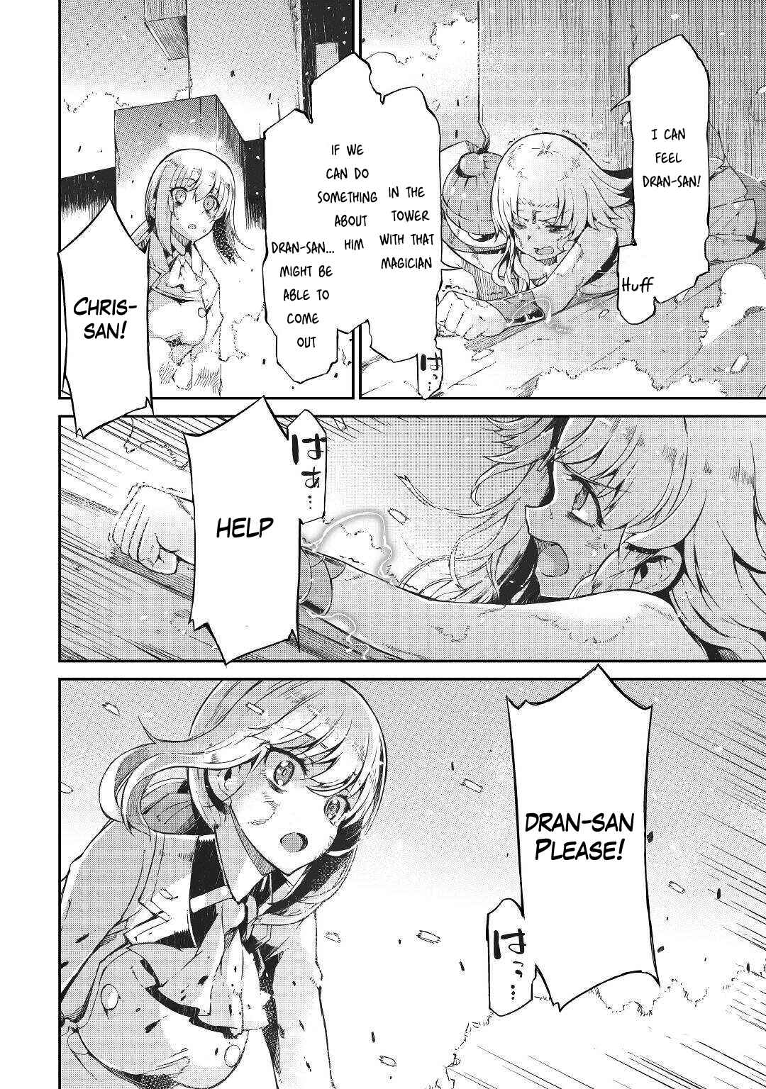 Page 18 Chapter 72 Goodbye Dragon Life, Hello Human Life