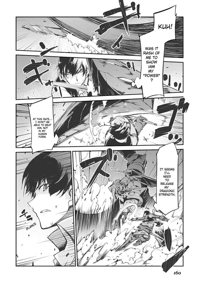 Page 12 Chapter 19 Goodbye Dragon Life, Hello Human Life