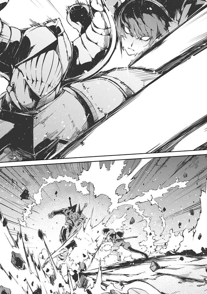 Page 2 Chapter 19 Goodbye Dragon Life, Hello Human Life