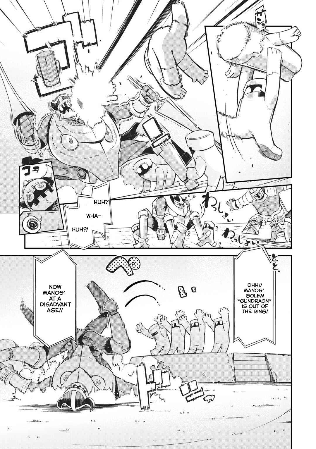 Page 19 Chapter 89 Goodbye Dragon Life, Hello Human Life