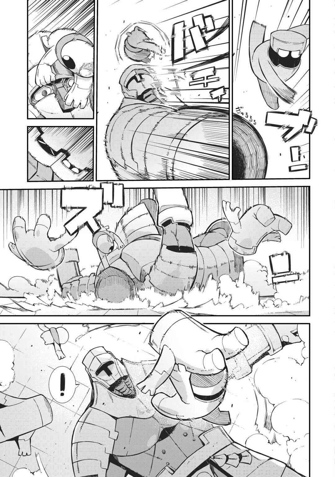 Page 27 Chapter 89 Goodbye Dragon Life, Hello Human Life