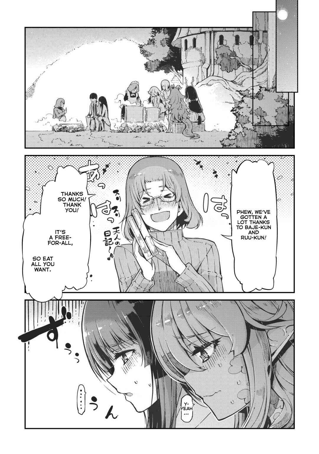 Page 5 Chapter 82 Goodbye Dragon Life, Hello Human Life