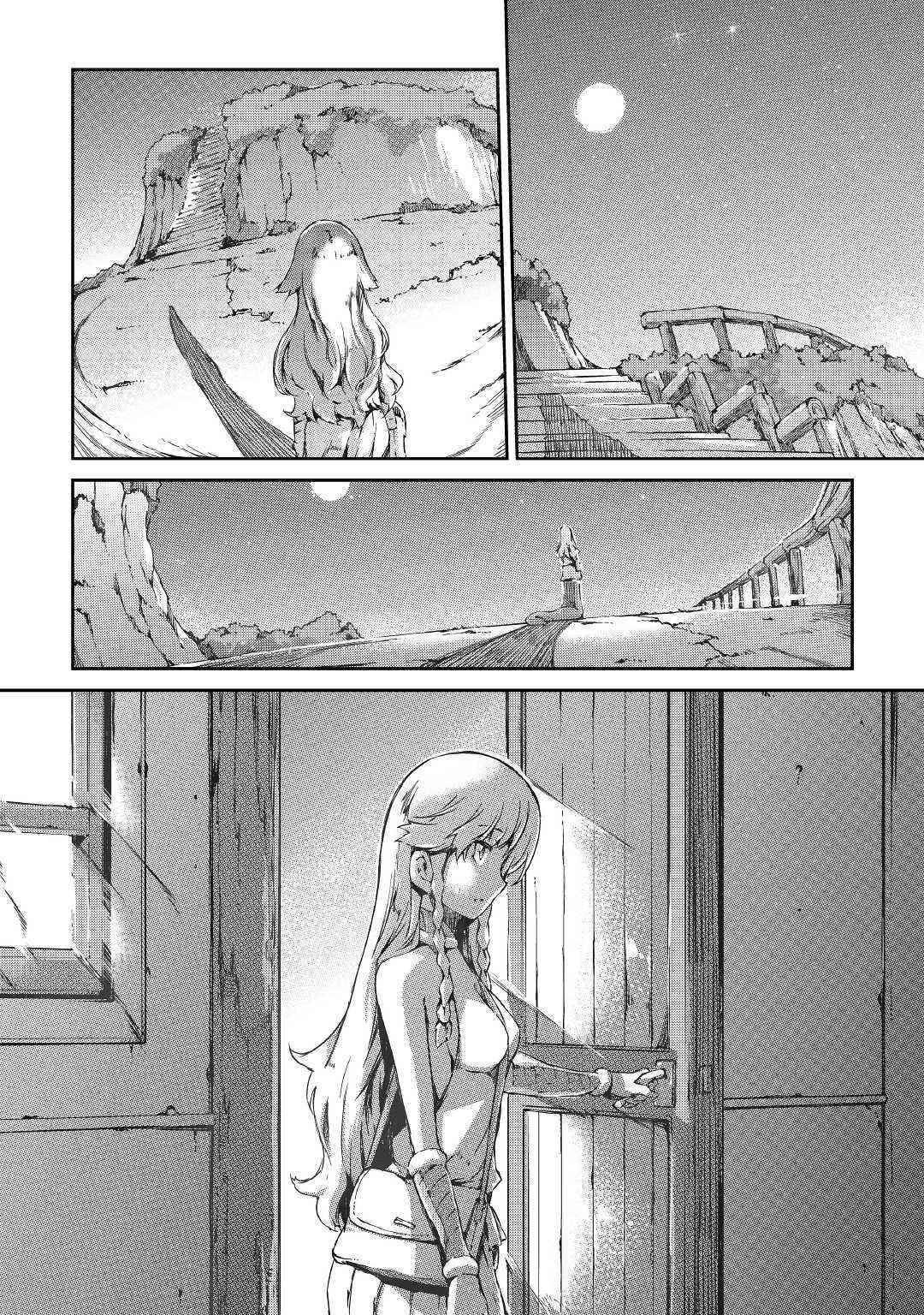 Page 16 Chapter 35 Goodbye Dragon Life, Hello Human Life