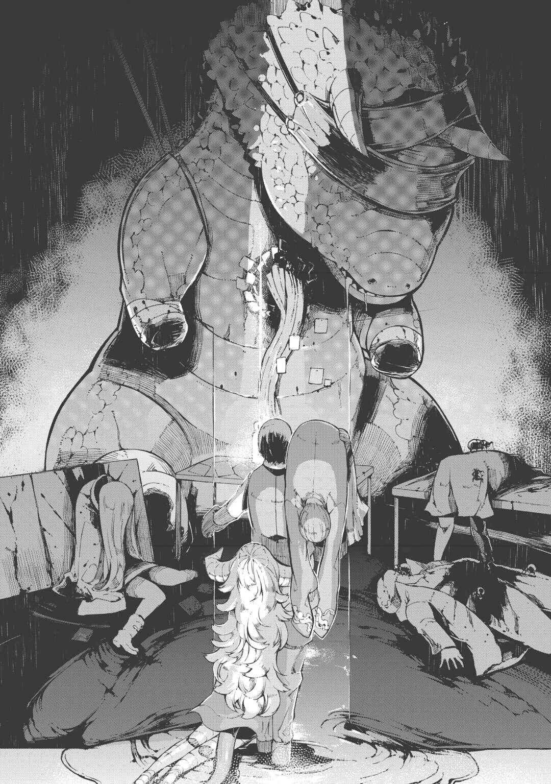 Page 12 Chapter 84 Goodbye Dragon Life, Hello Human Life