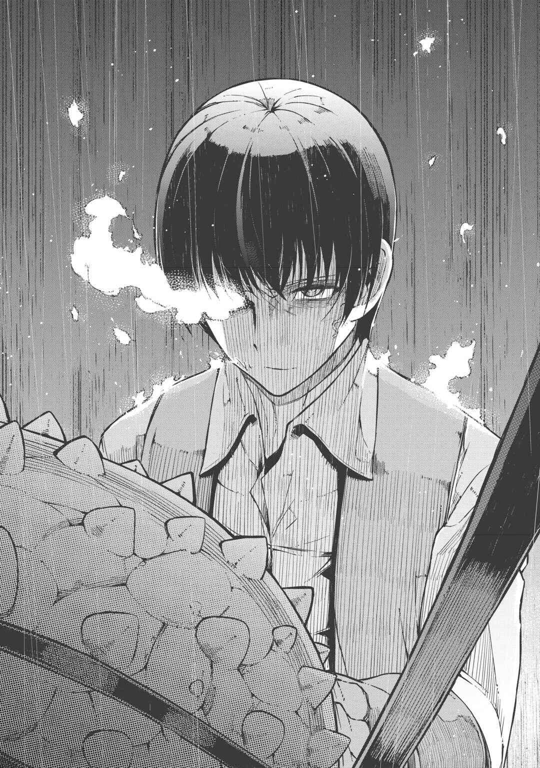 Page 16 Chapter 84 Goodbye Dragon Life, Hello Human Life