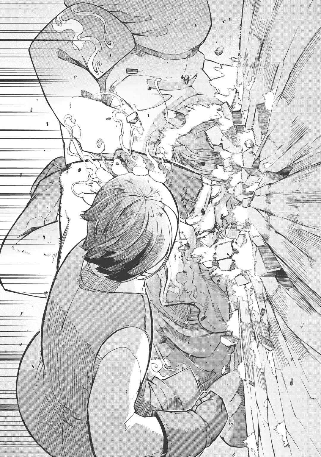 Page 9 Chapter 84 Goodbye Dragon Life, Hello Human Life