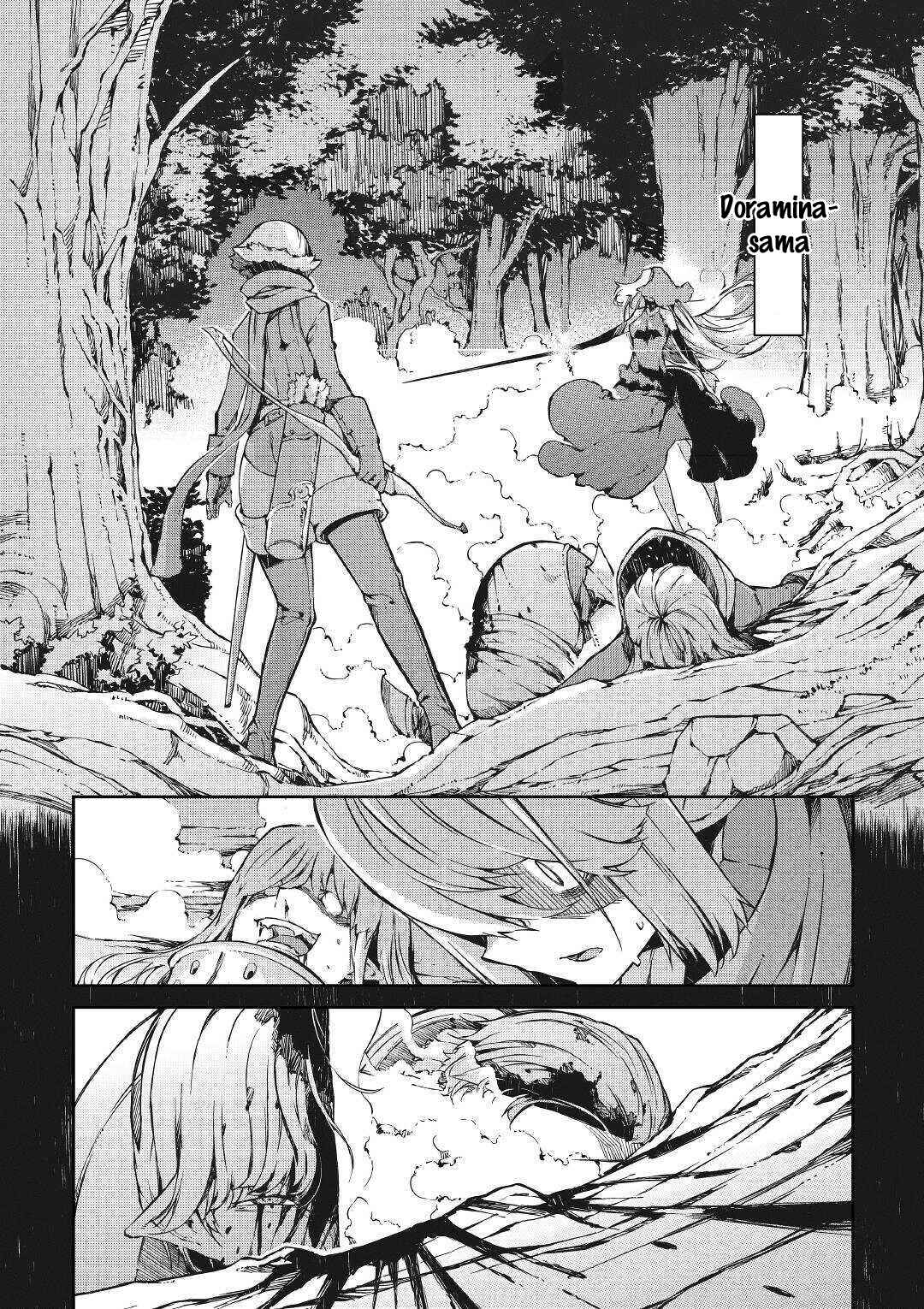 Page 2 Chapter 54 Goodbye Dragon Life, Hello Human Life