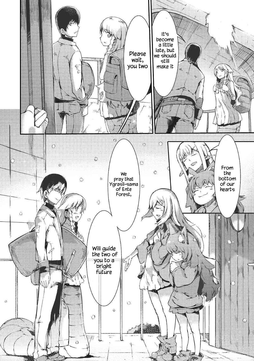 Page 12 Chapter 38 Goodbye Dragon Life, Hello Human Life