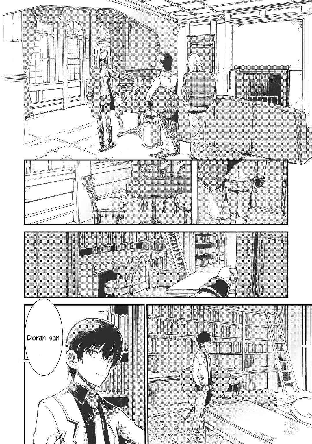Page 17 Chapter 38 Goodbye Dragon Life, Hello Human Life