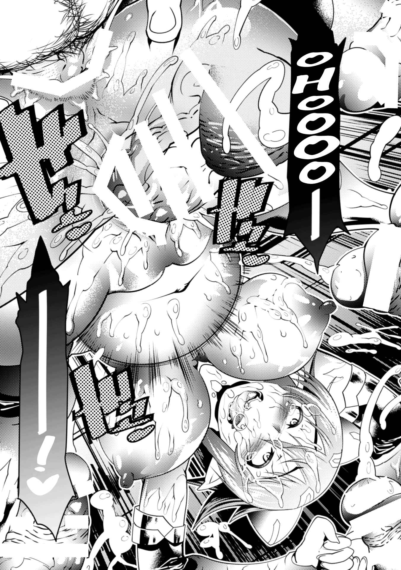 Page 17 Chapter 8 Ajin Bokujou
