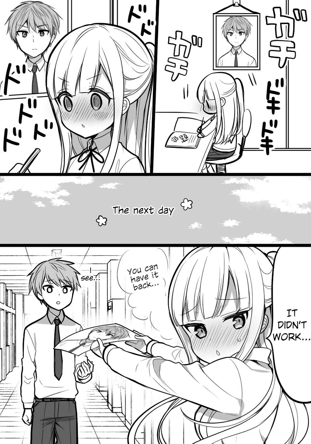 Page 4 Chapter 4 The Reason Why I Cant Look at His Eyes Directly