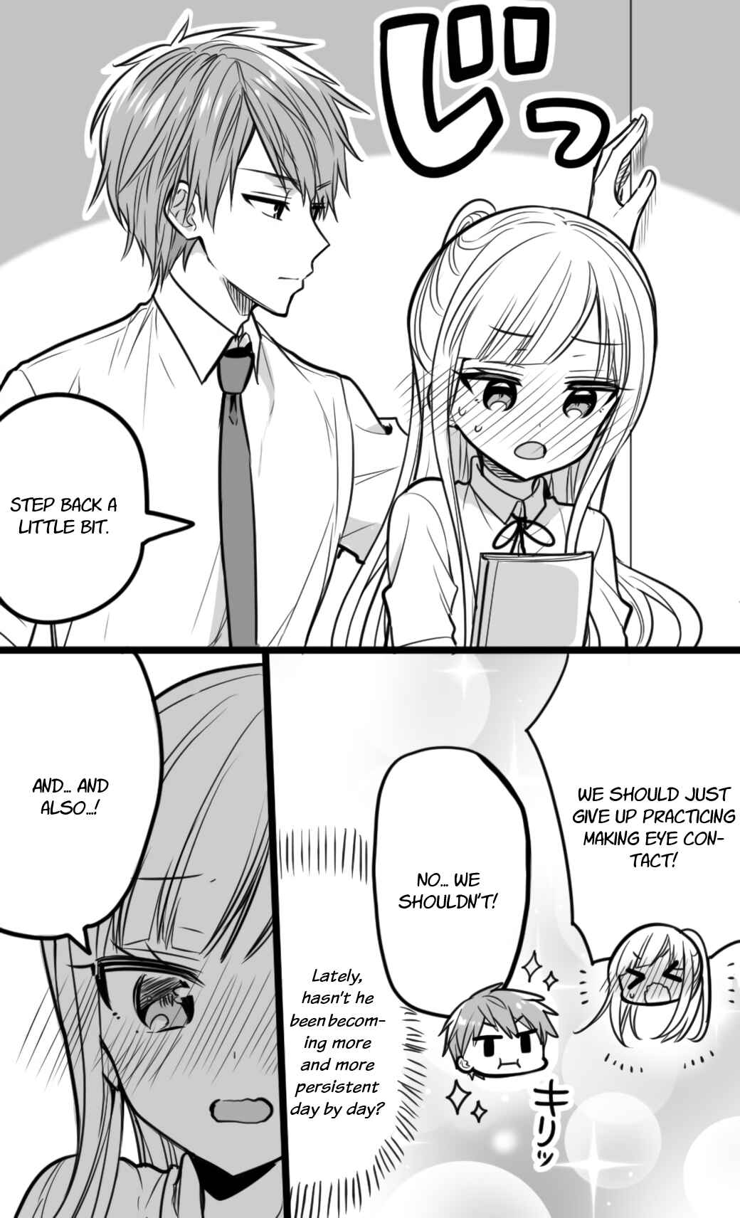 Page 1 Chapter 3 The Reason Why I Cant Look at His Eyes Directly