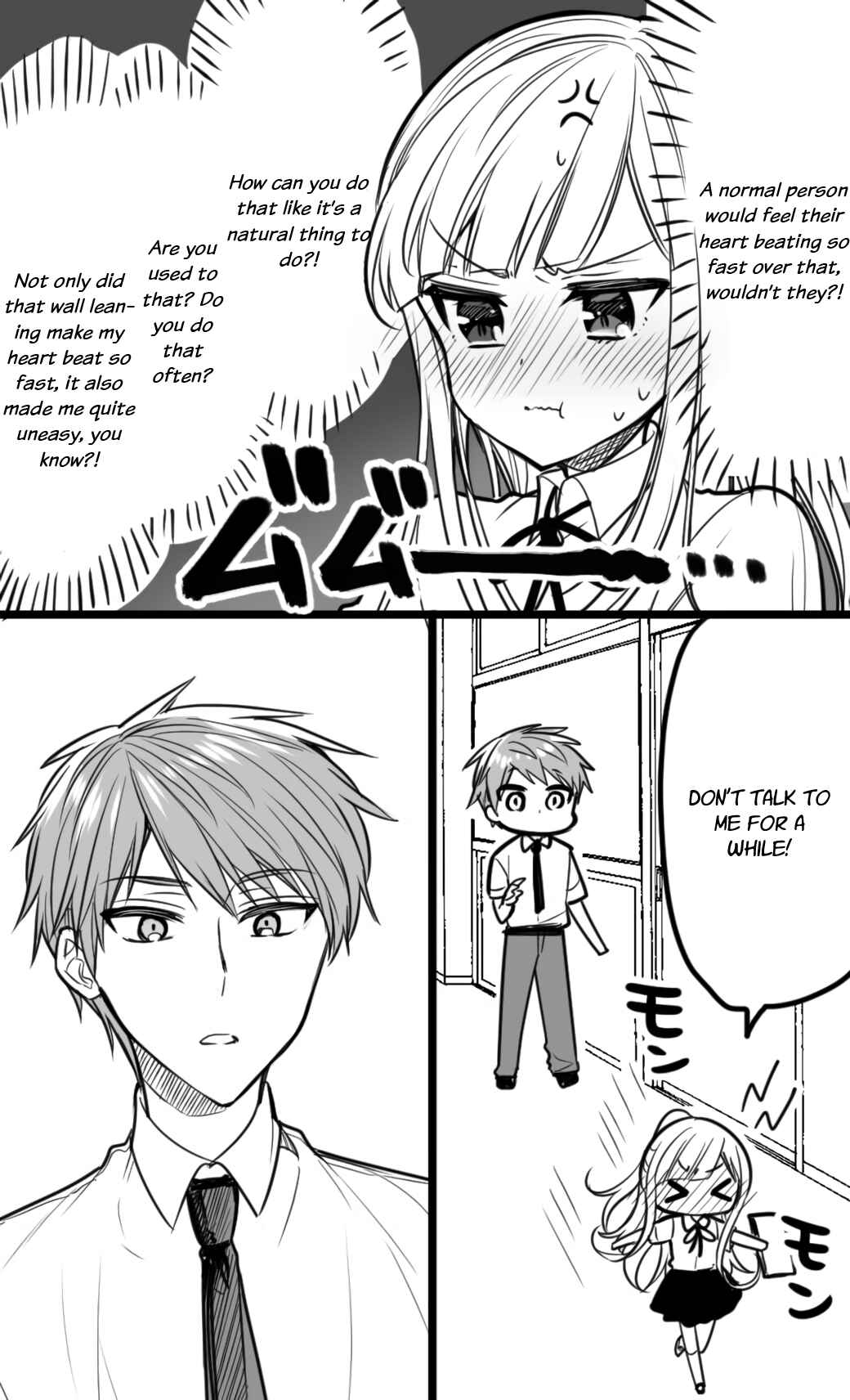 Page 3 Chapter 3 The Reason Why I Cant Look at His Eyes Directly