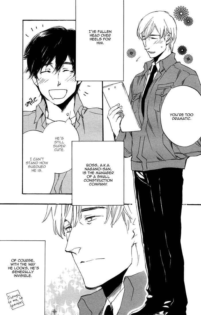 Page 10 Chapter Unknown_a51b Kimi to Date