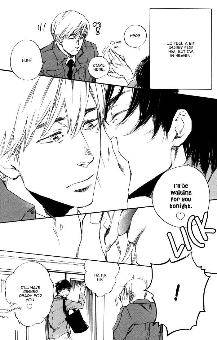 Page 12 Chapter Unknown_a51b Kimi to Date
