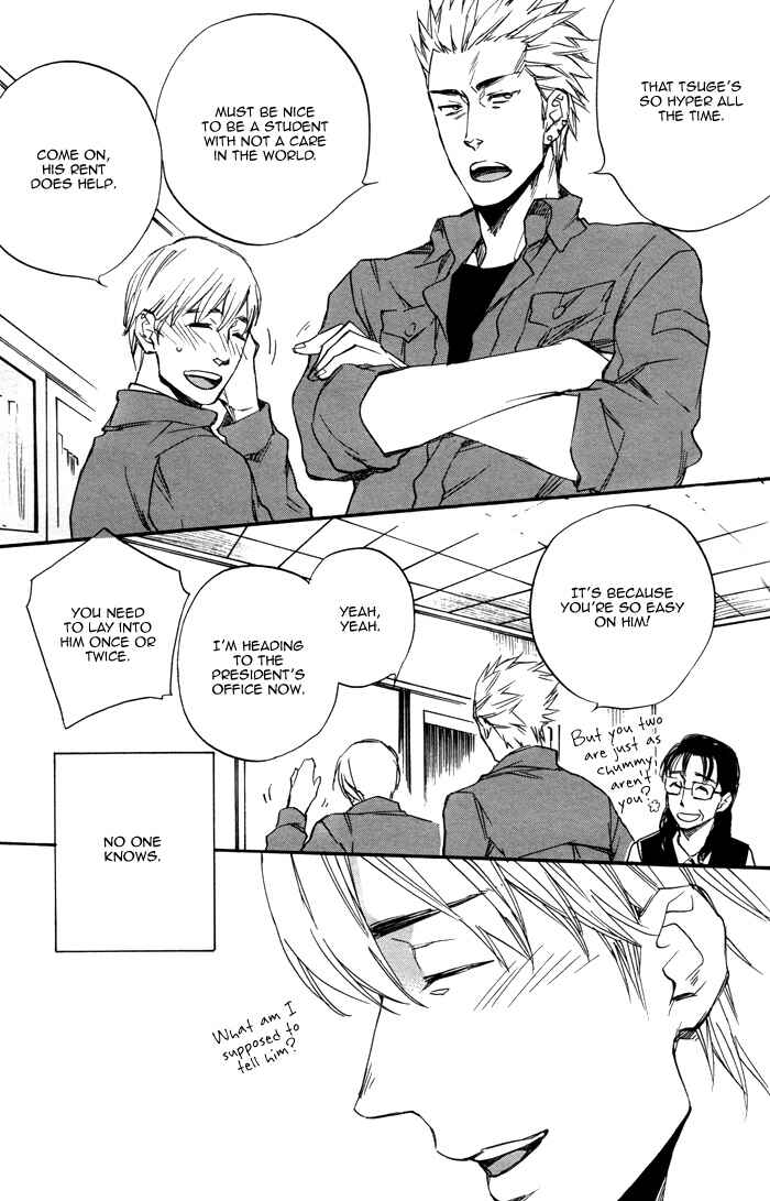 Page 13 Chapter Unknown_a51b Kimi to Date