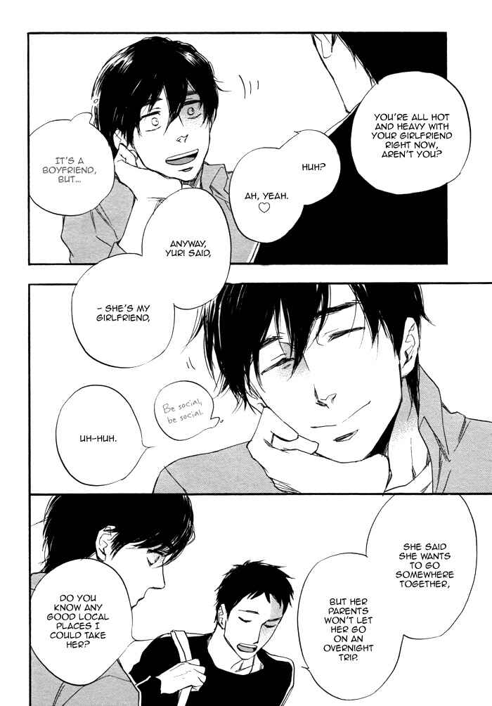 Page 15 Chapter Unknown_a51b Kimi to Date