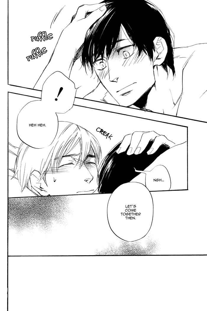 Page 31 Chapter Unknown_a51b Kimi to Date