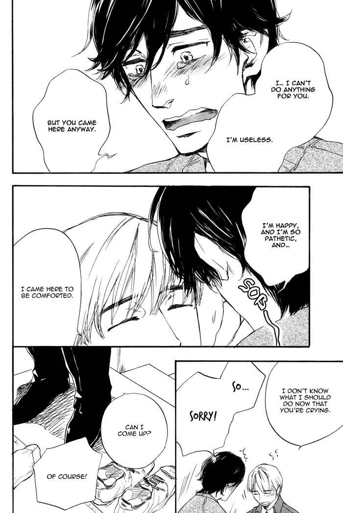 Page 43 Chapter Unknown_a51b Kimi to Date