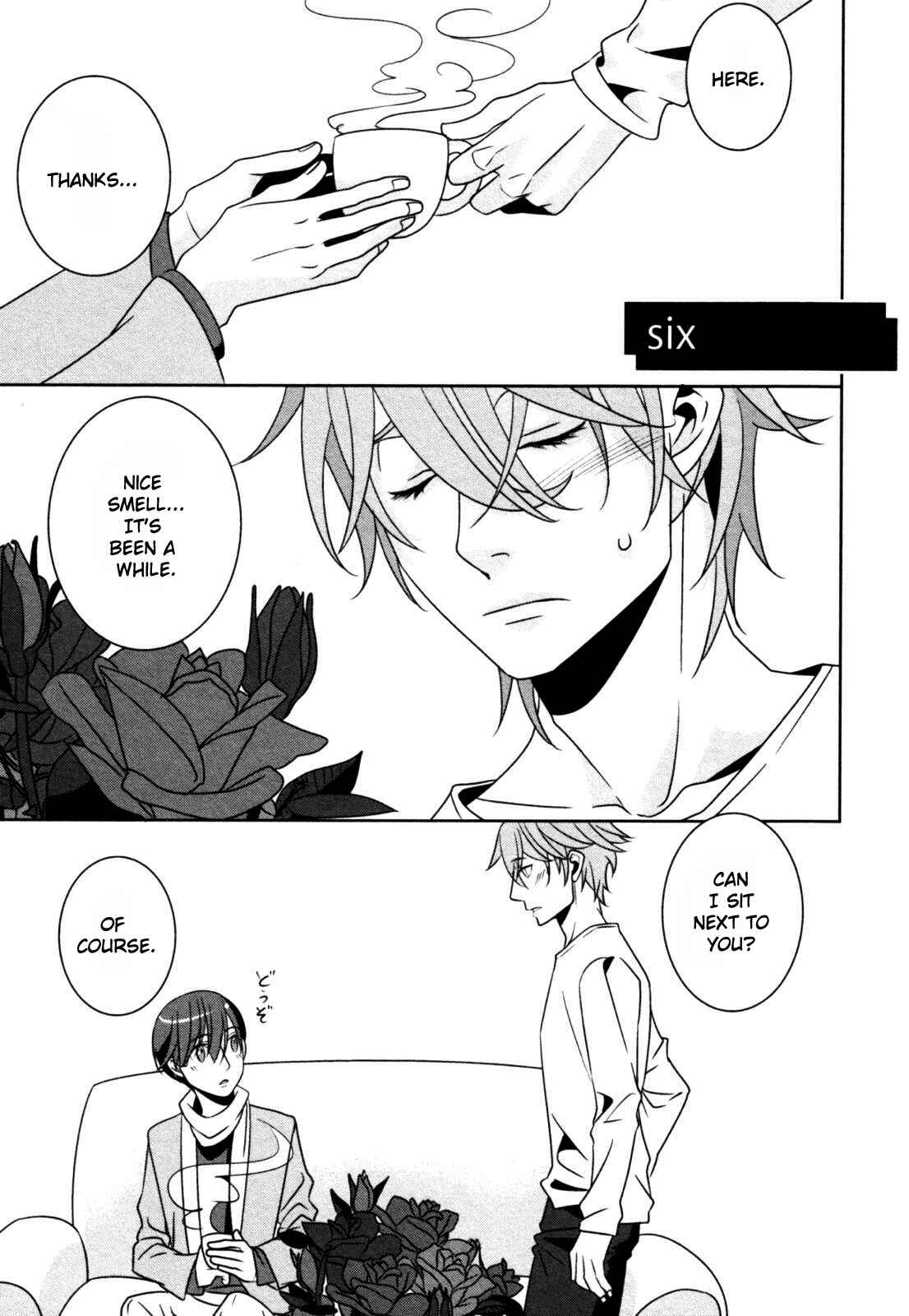 Page 1 Chapter 6 Ame no Mukou, Kimi to