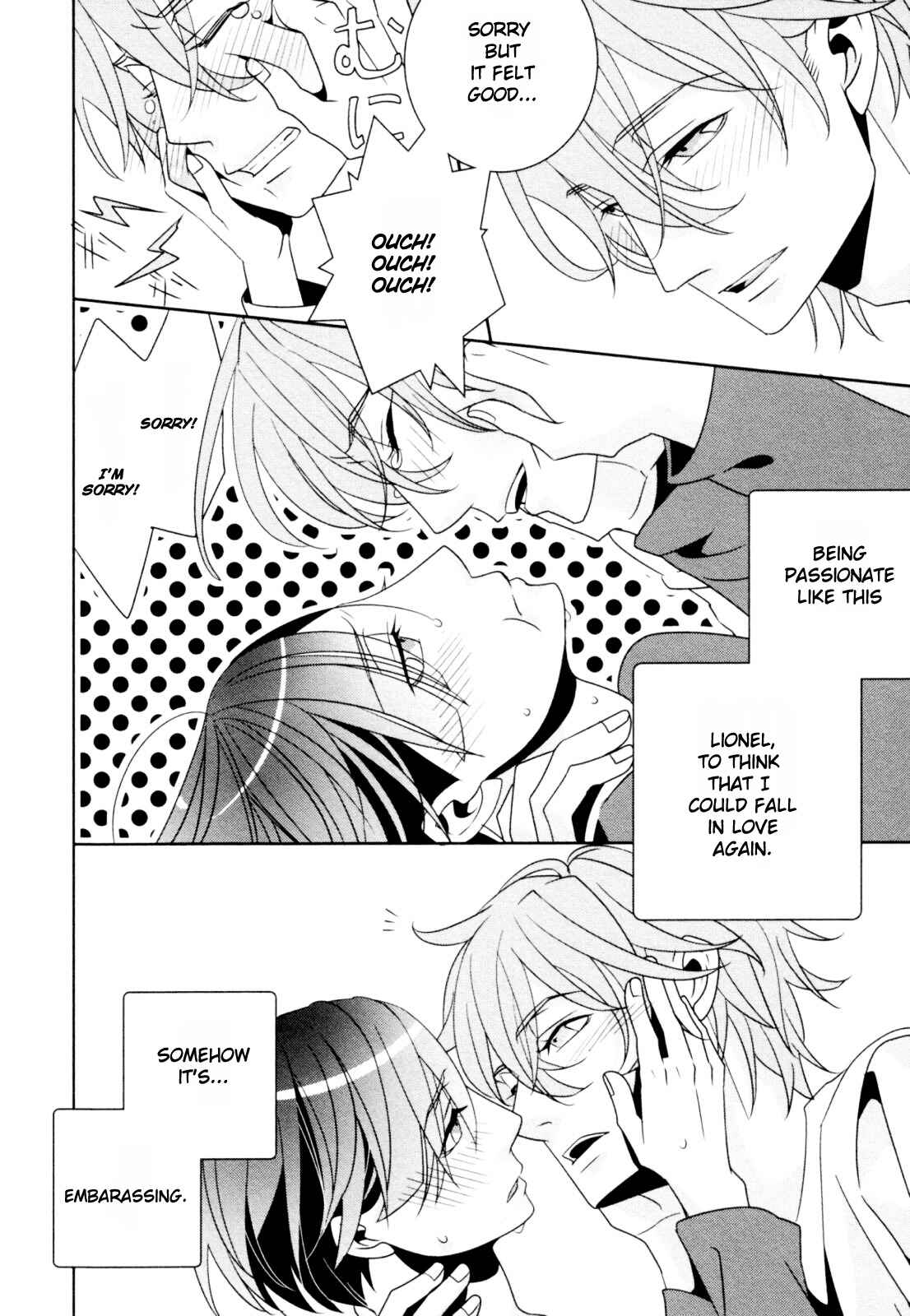 Page 14 Chapter 6 Ame no Mukou, Kimi to
