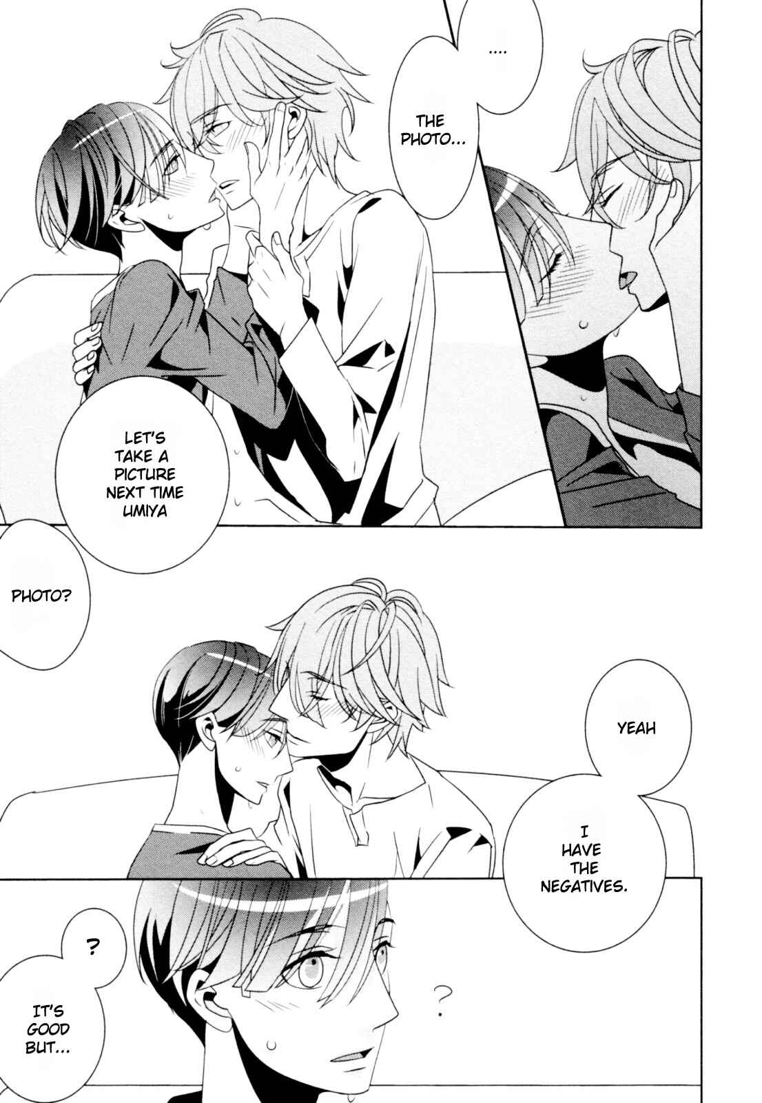 Page 15 Chapter 6 Ame no Mukou, Kimi to