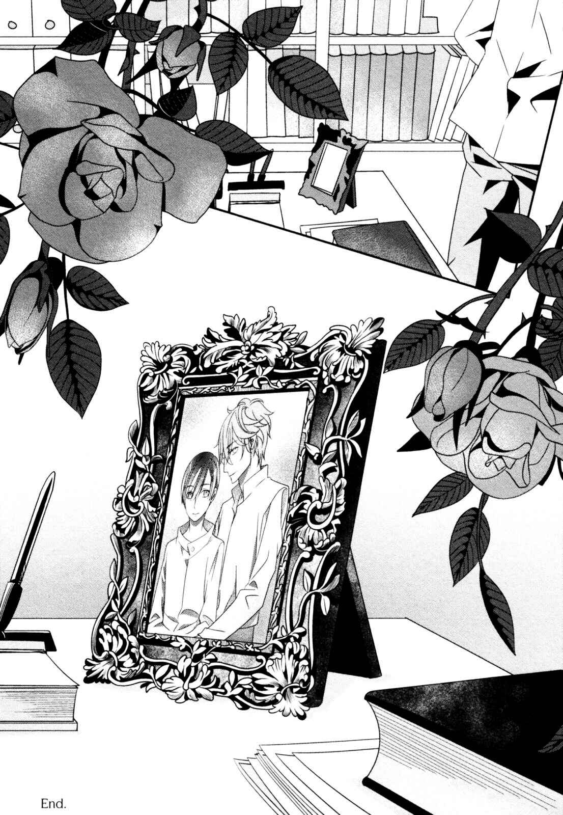 Page 17 Chapter 6 Ame no Mukou, Kimi to