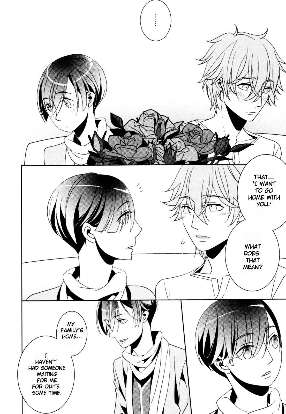 Page 2 Chapter 6 Ame no Mukou, Kimi to