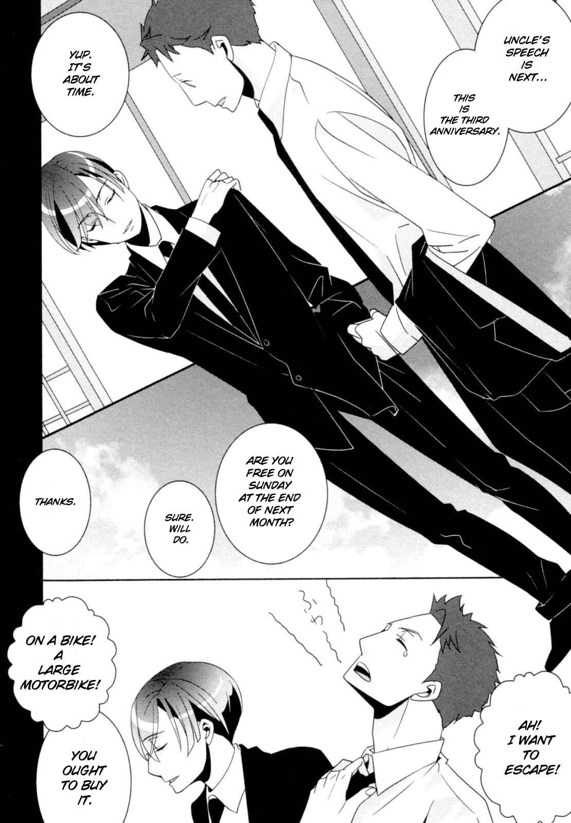 Page 13 Chapter 4 Ame no Mukou, Kimi to