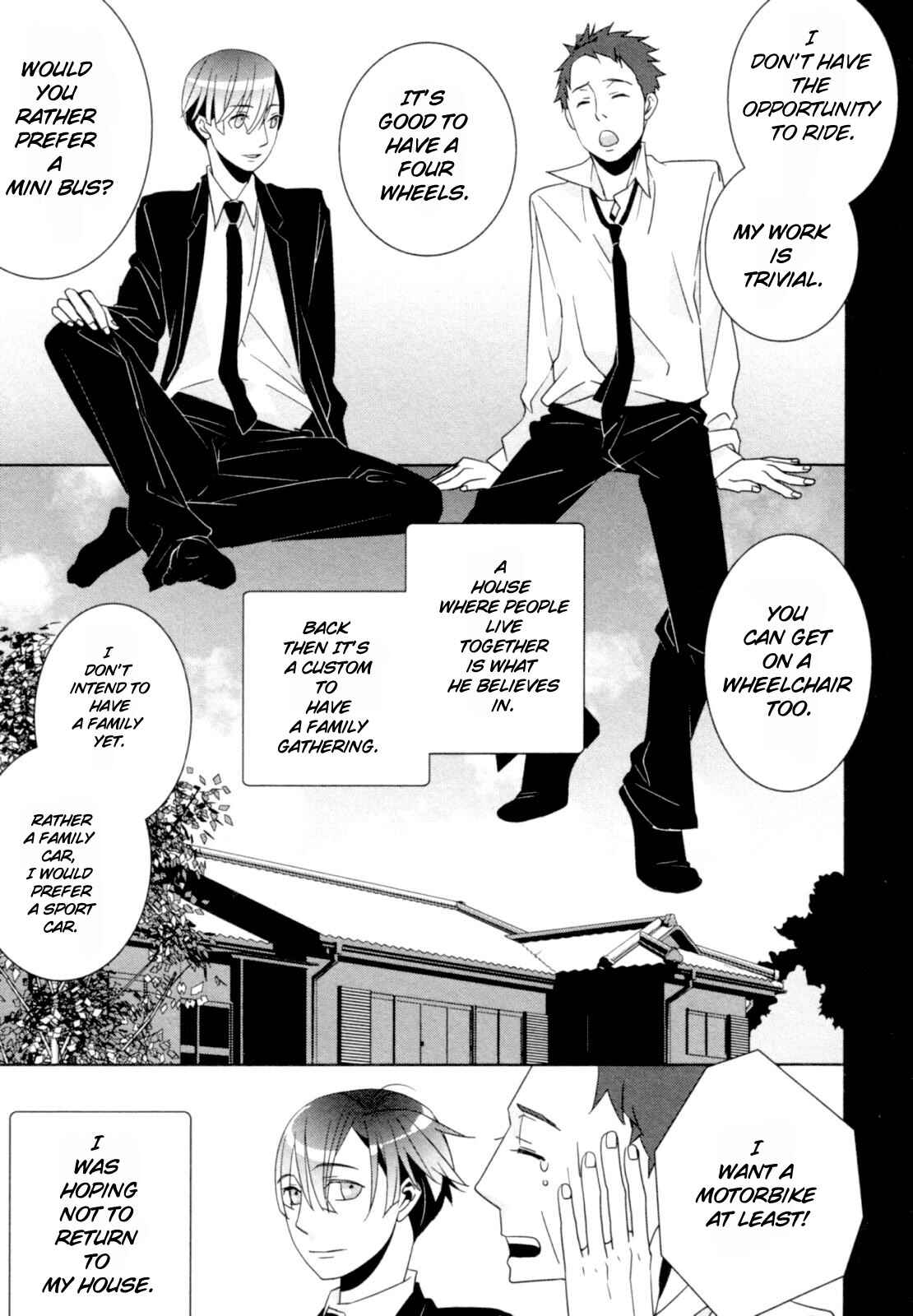 Page 14 Chapter 4 Ame no Mukou, Kimi to