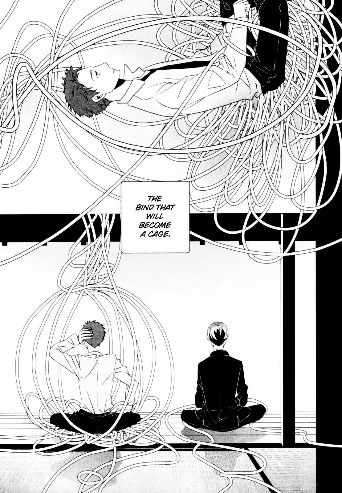 Page 16 Chapter 4 Ame no Mukou, Kimi to