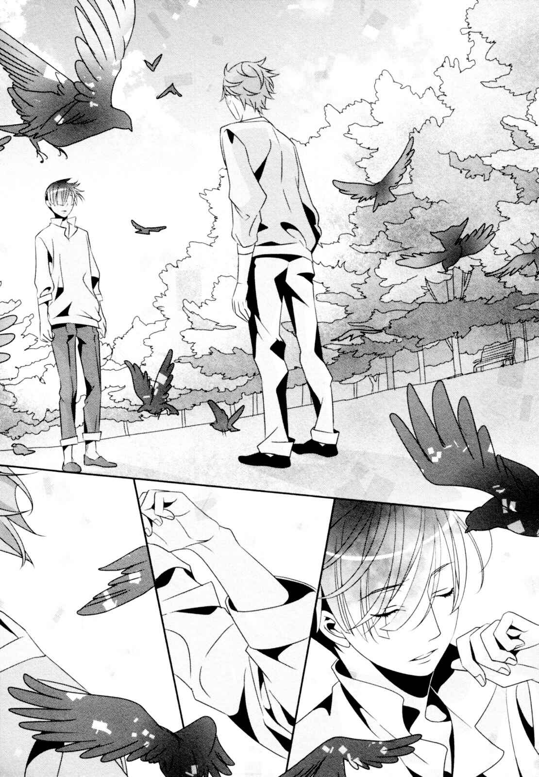 Page 23 Chapter 4 Ame no Mukou, Kimi to