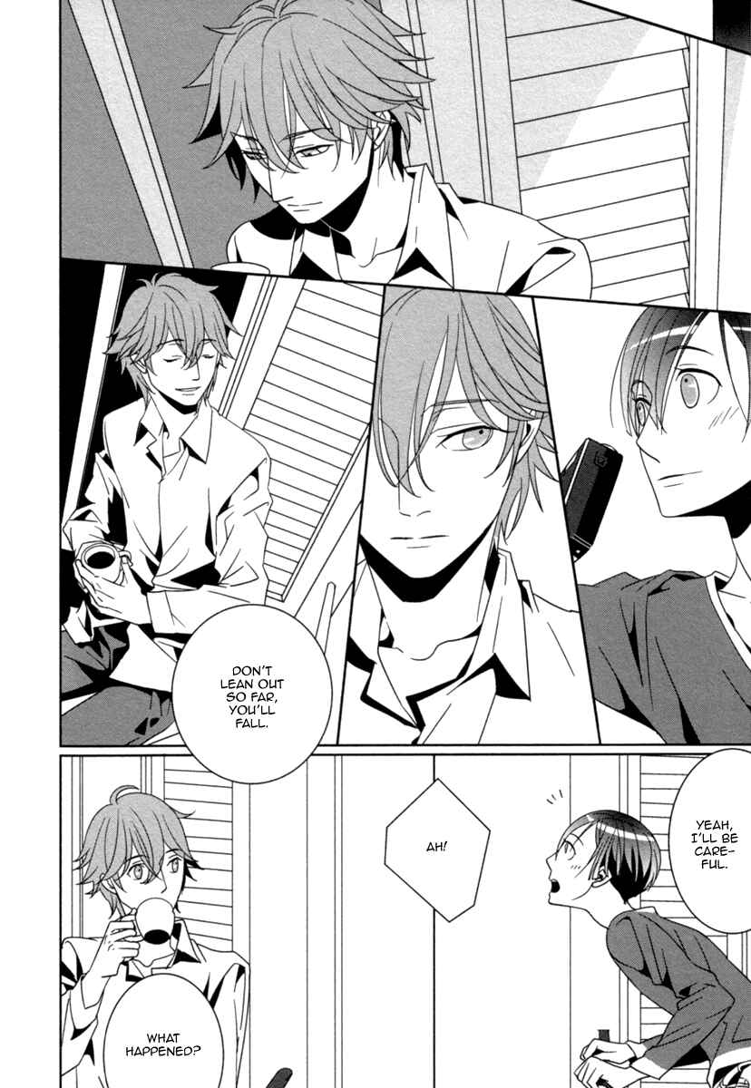 Page 11 Chapter 2 Ame no Mukou, Kimi to