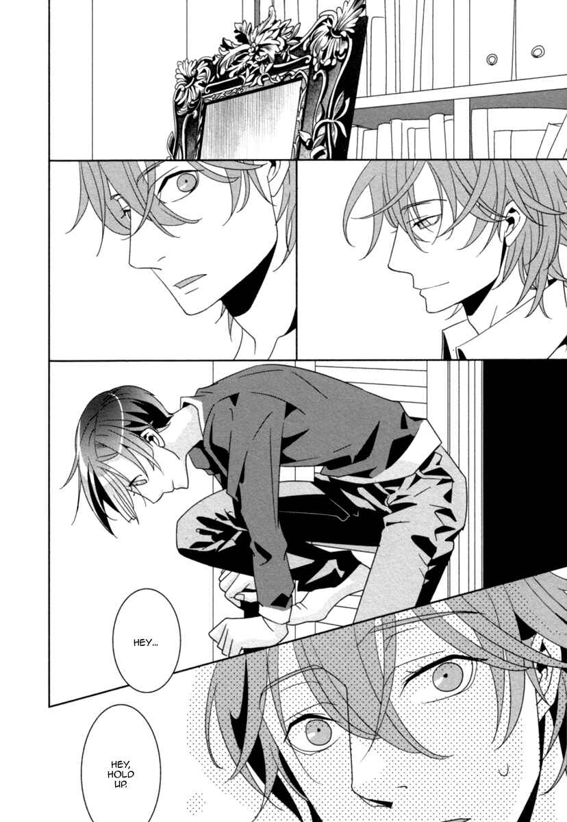 Page 15 Chapter 2 Ame no Mukou, Kimi to