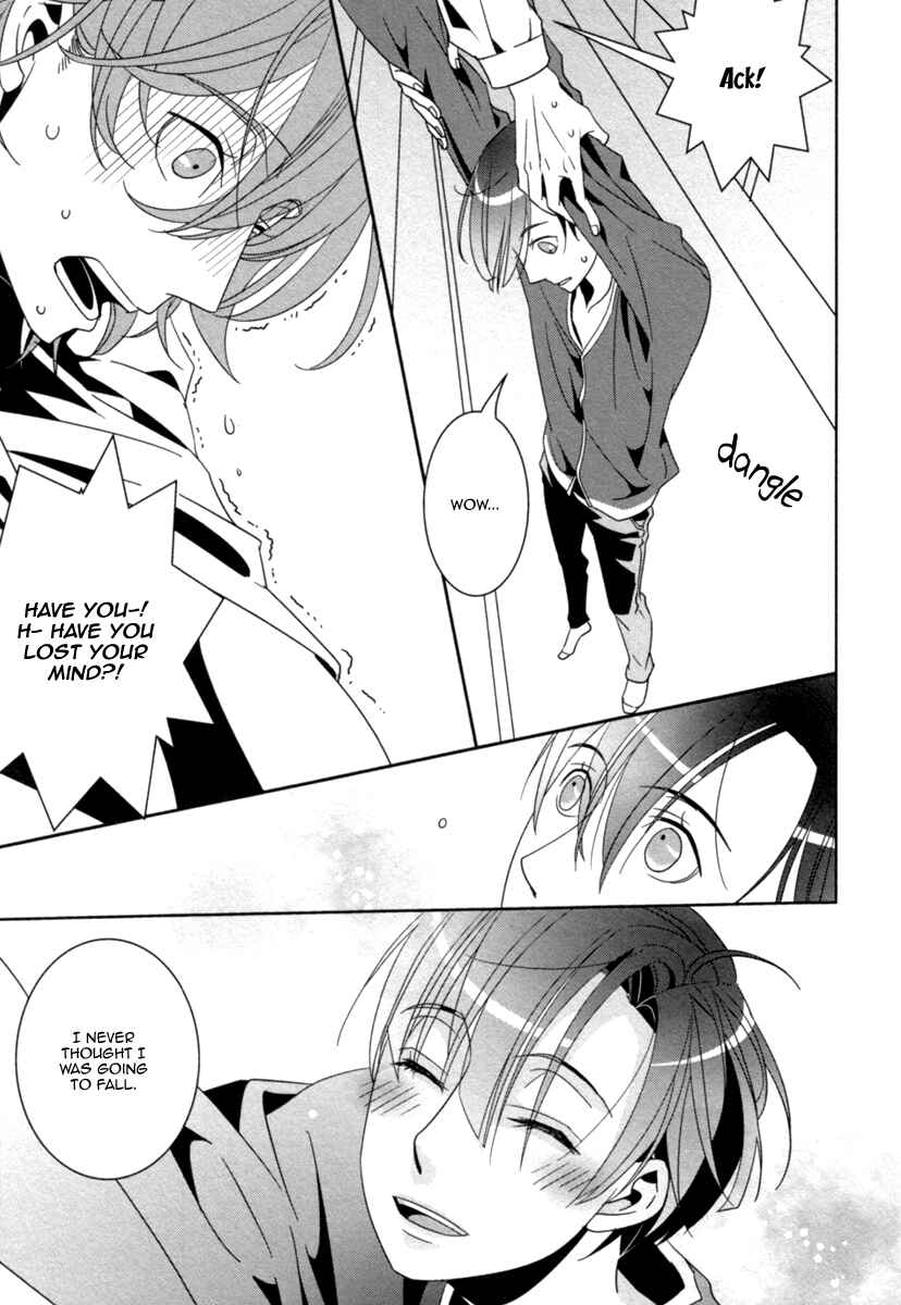Page 18 Chapter 2 Ame no Mukou, Kimi to