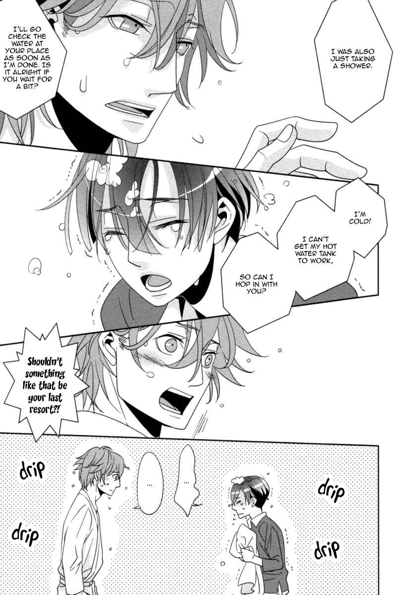 Page 10 Chapter 3 Ame no Mukou, Kimi to