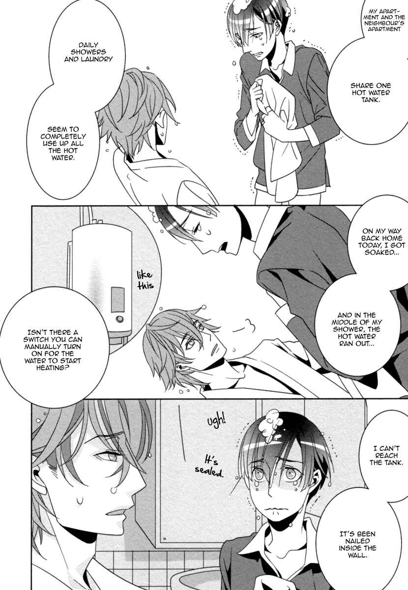 Page 11 Chapter 3 Ame no Mukou, Kimi to